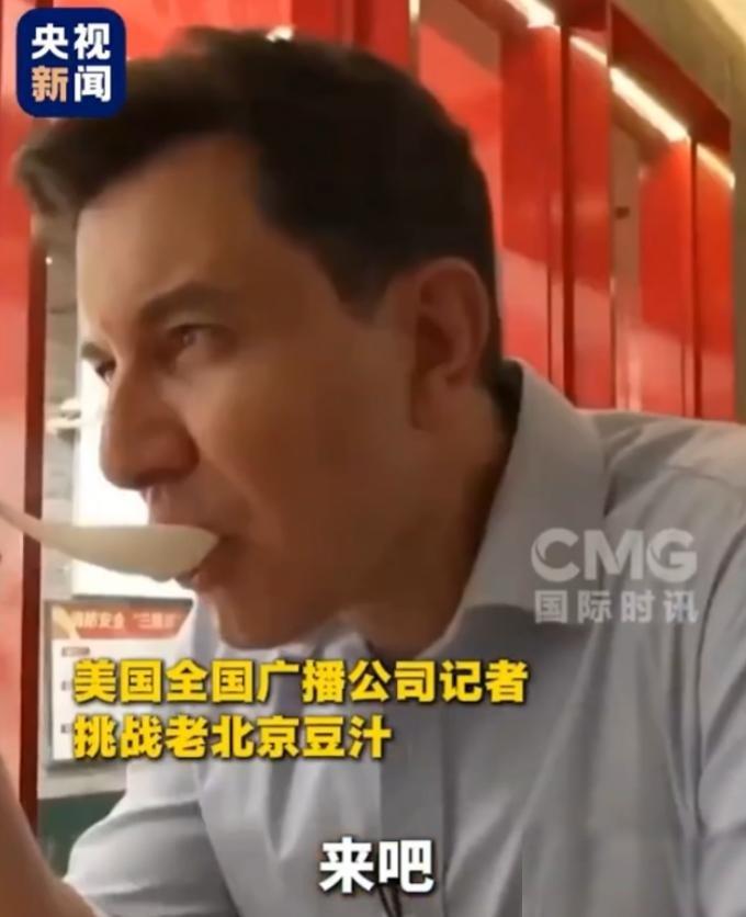 太好笑了！特朗普访华期间，美国记者团彻底跑偏了。本来是来报道双边高层会议这种硬核
