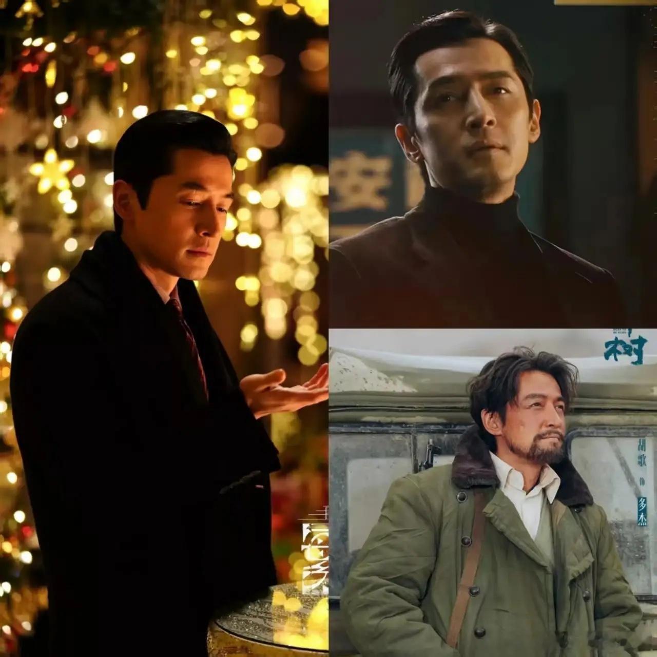 关于演员胡歌，我发现一个很有意思的事。那就是自从他结婚之后，不管是电视剧还是电影