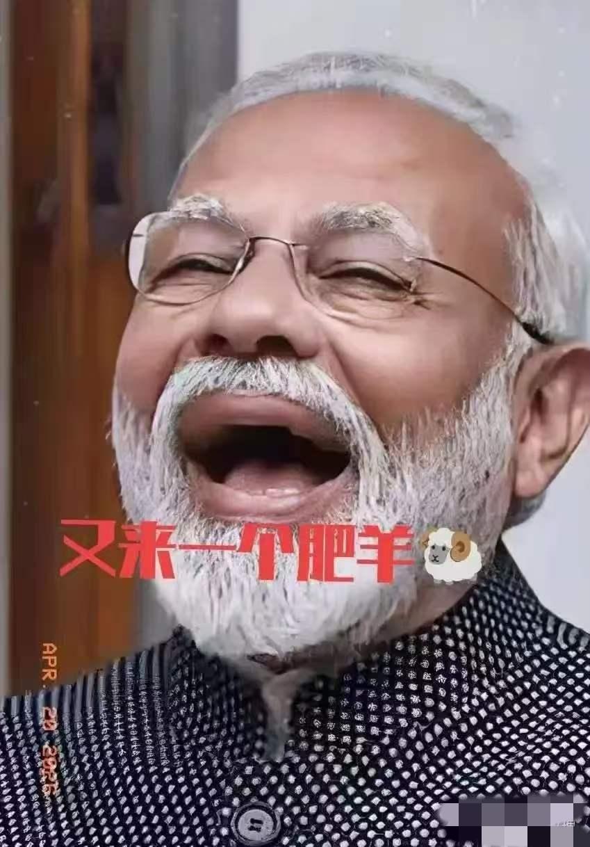 韩国传来消息
4月20日，韩国总统李在明在印度新德里与印度总理莫迪握手，一纸联合