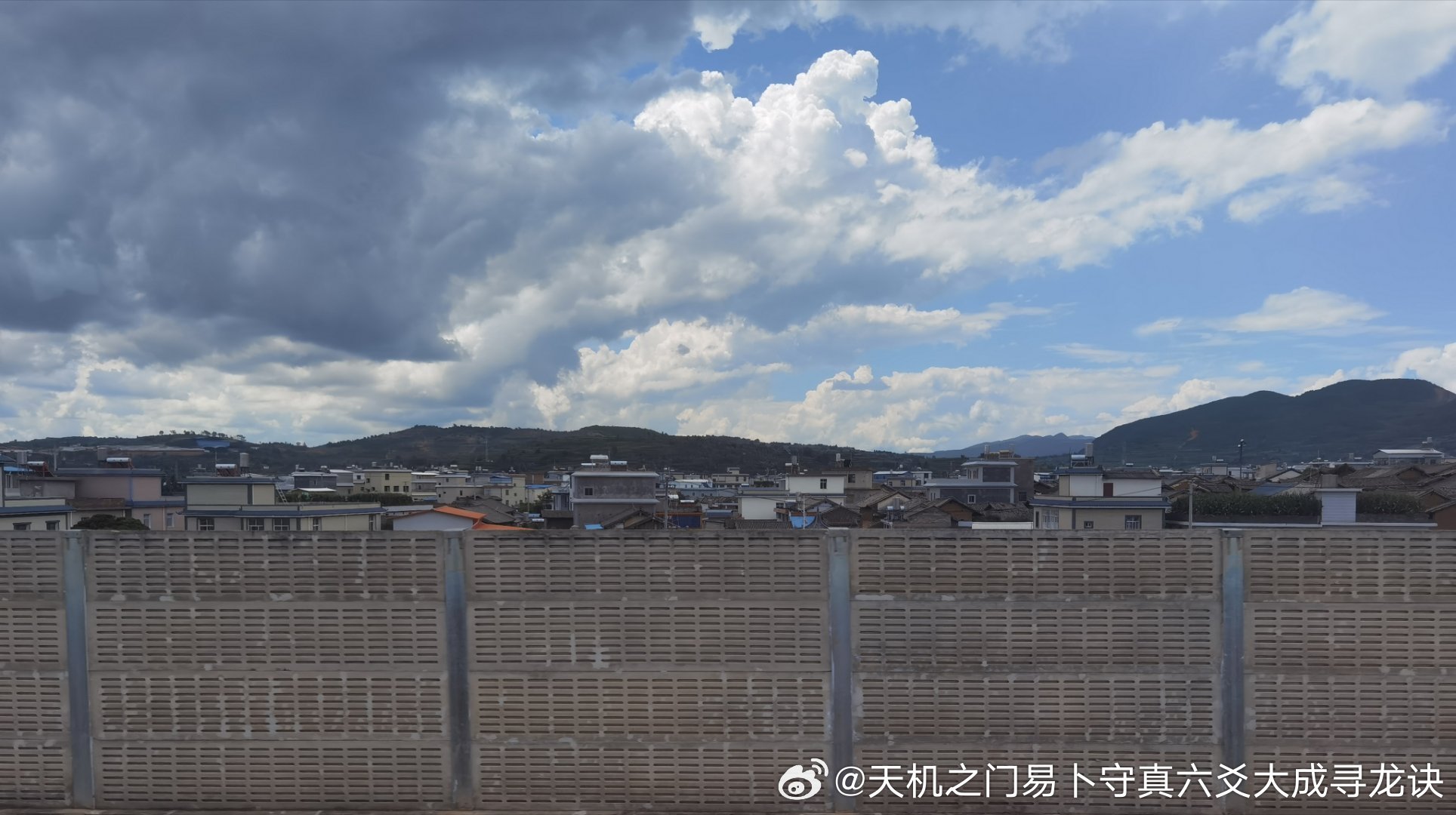 很多云南地州的家庭想要勘测住宅风水，来回往返昆明易卜一道馆耗费大量时间精力十分不
