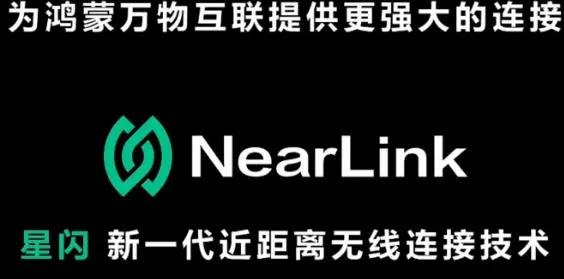关于华为Pura70标准版不支持星闪这个问题，他确实很匪夷所思。

首先，有人说
