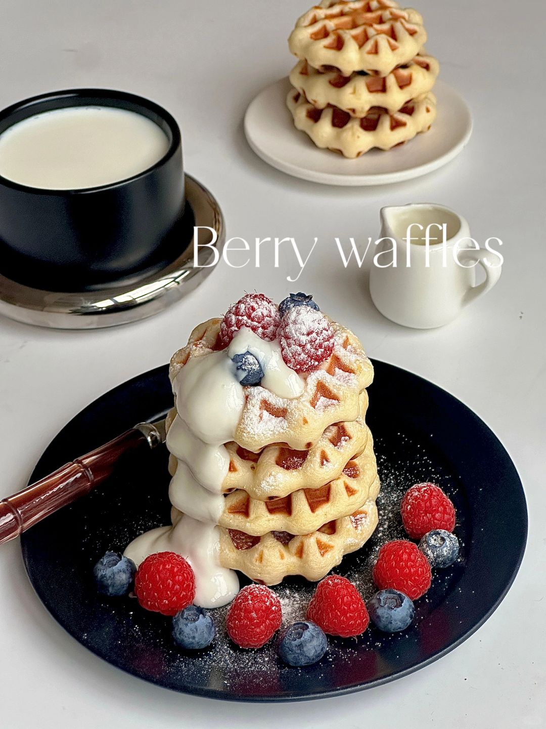 元气早餐｜莓果多多🧀芝士风味华夫饼🧇