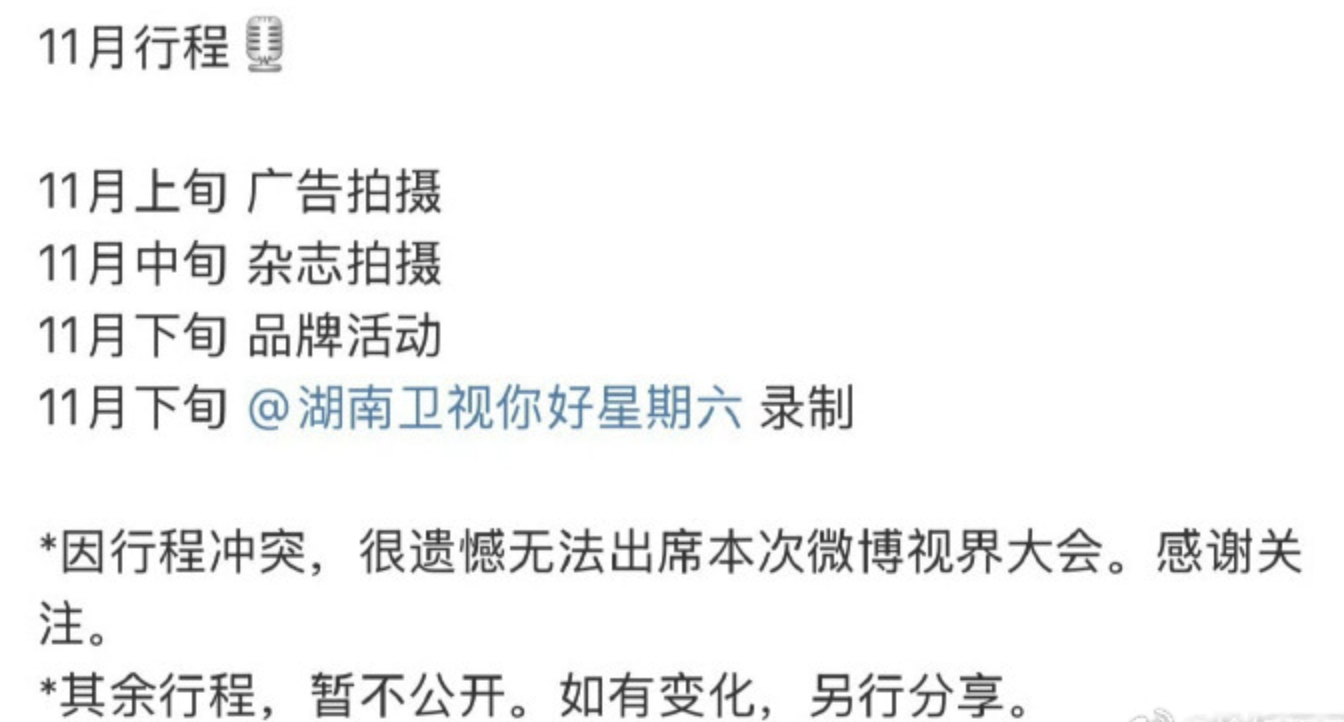 骄阳似我要来了，看点还蛮多的顾漫的ip还能再续神话？赵今麦和宋威龙的cp感怎么样
