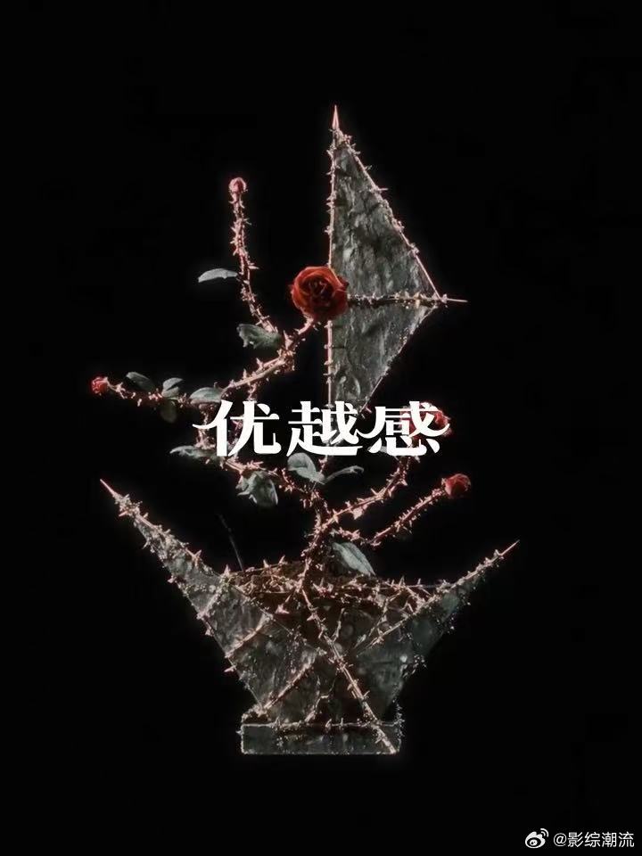 马嘉祺不当队长谁当 满心期待新歌上线，好奇这次会带来什么样的旋律。 