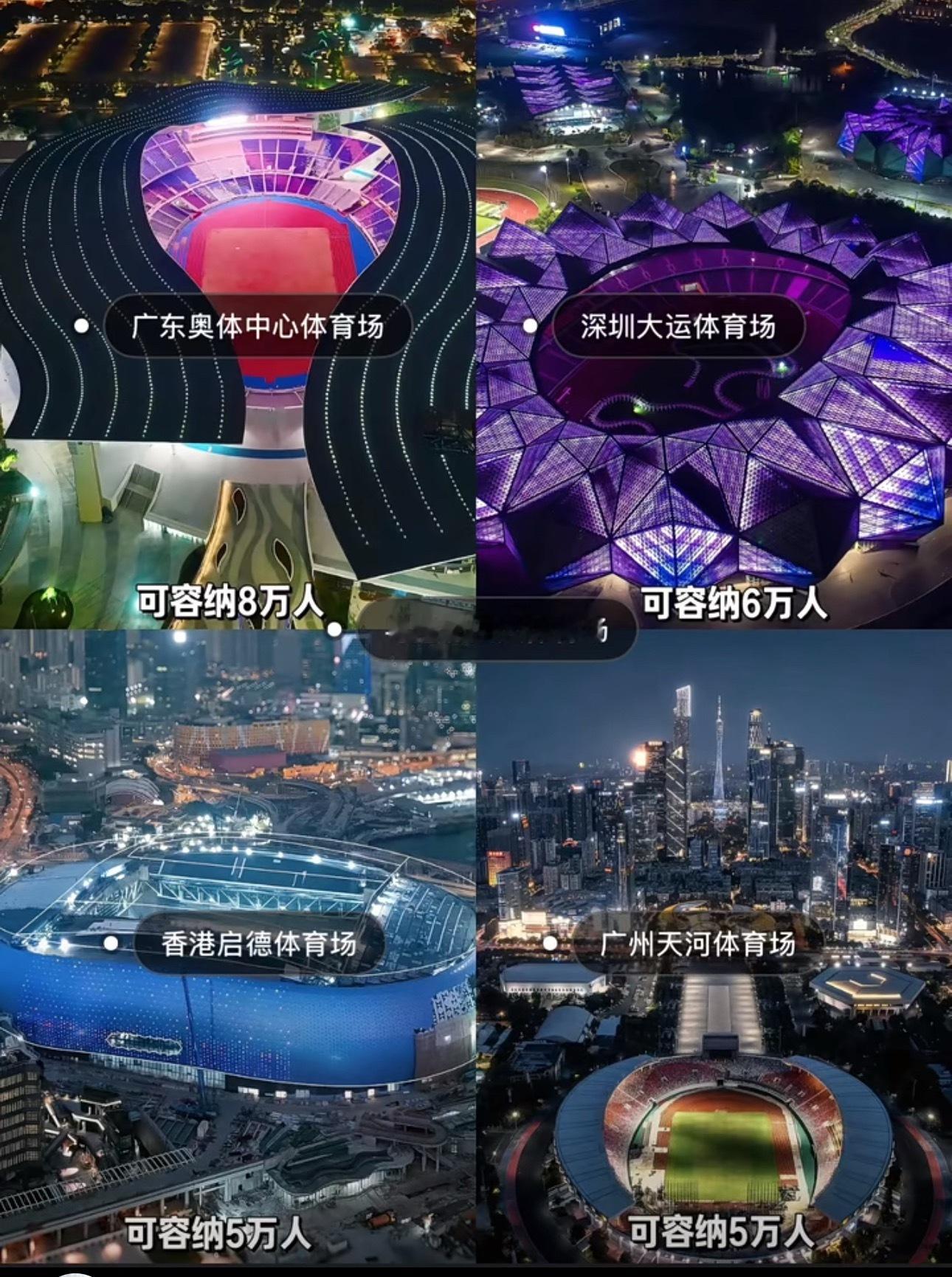 全国各地文旅都在诚邀肖战肖战个人巡回演唱会 望增➕深圳/广州/杭州/鸟巢几百万预