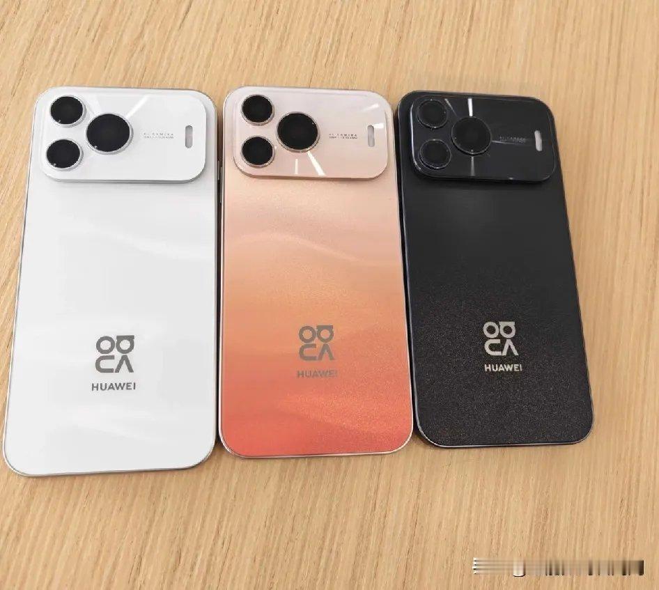 畅享90Pro Max给友商的强大市场冲击还没结束，另一款竞争力也不错的华为no