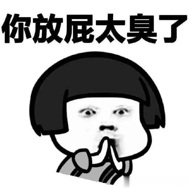 #这个问题吃什么##全民营养提升计划##全民慢病健康科普计划# 【出现“三多两痛