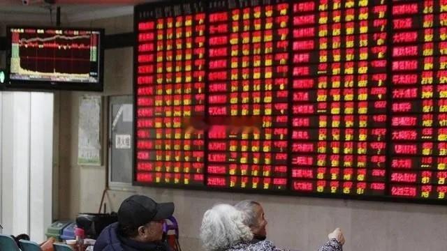 8.10周末市场有3大消息，证监会和央行重磅发声，给2亿股民的提醒#a股##股票