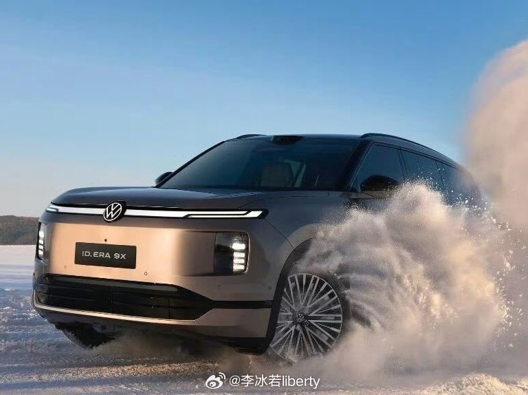 看到ID. ERA 9X动力剧透不意外为什么？做增程大众集团有经验毕竟曾经旗下品