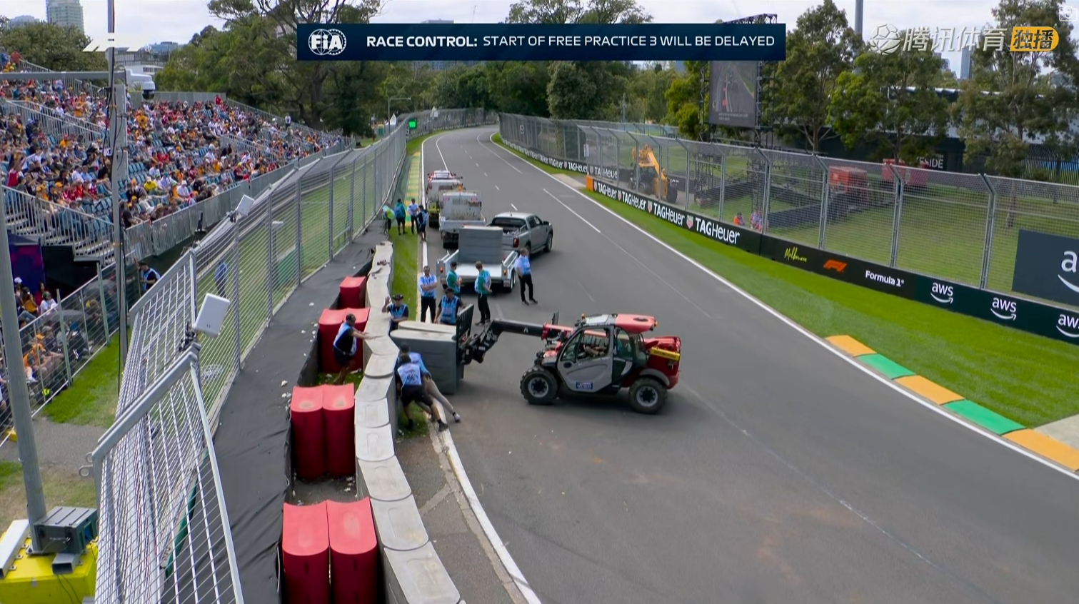 三练推迟开始，修护墙中F12026F1澳大利亚大奖赛