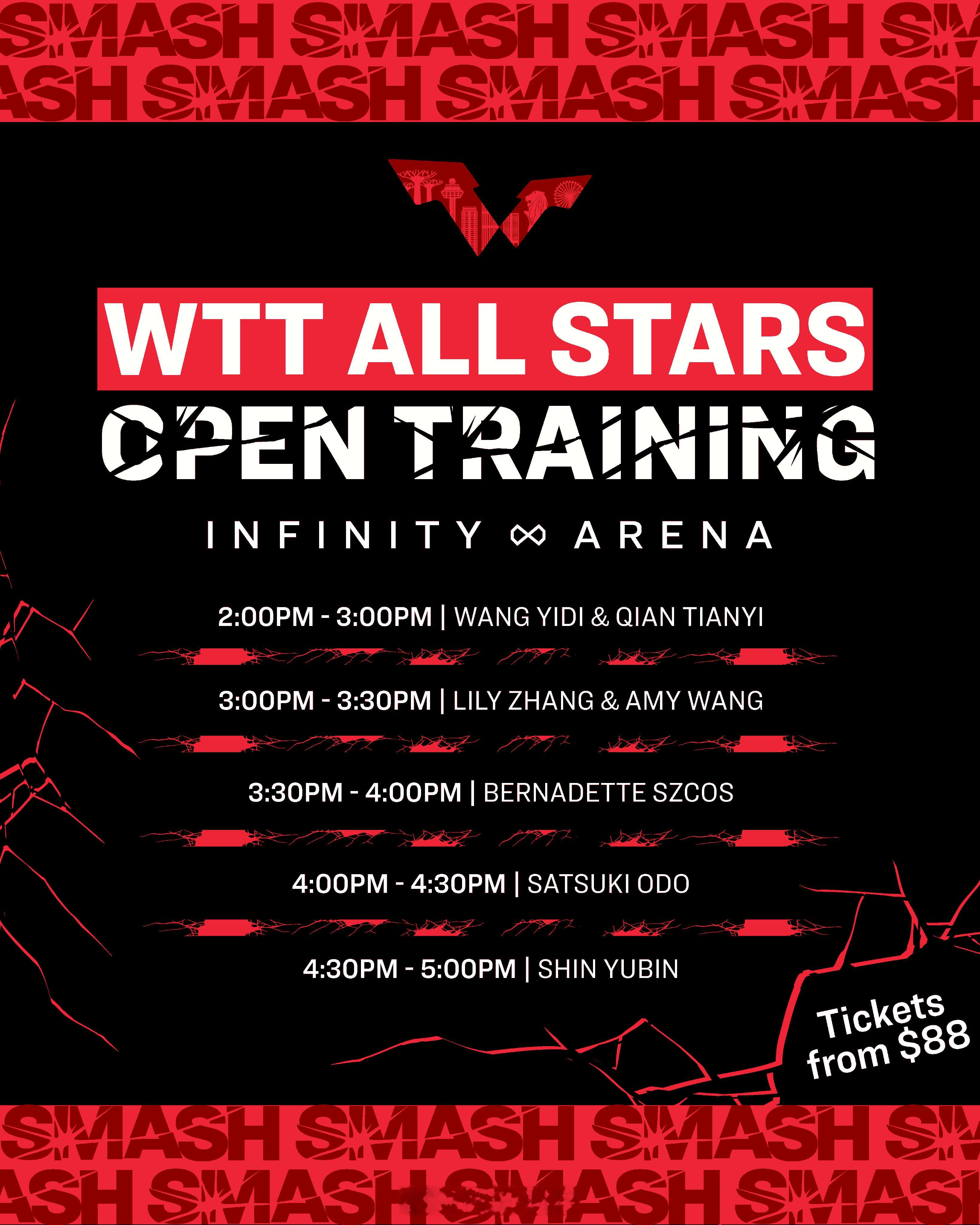 WTT新加坡大满贯2025  今日球星公开训练的安排，票价依旧是88新加坡元起。
