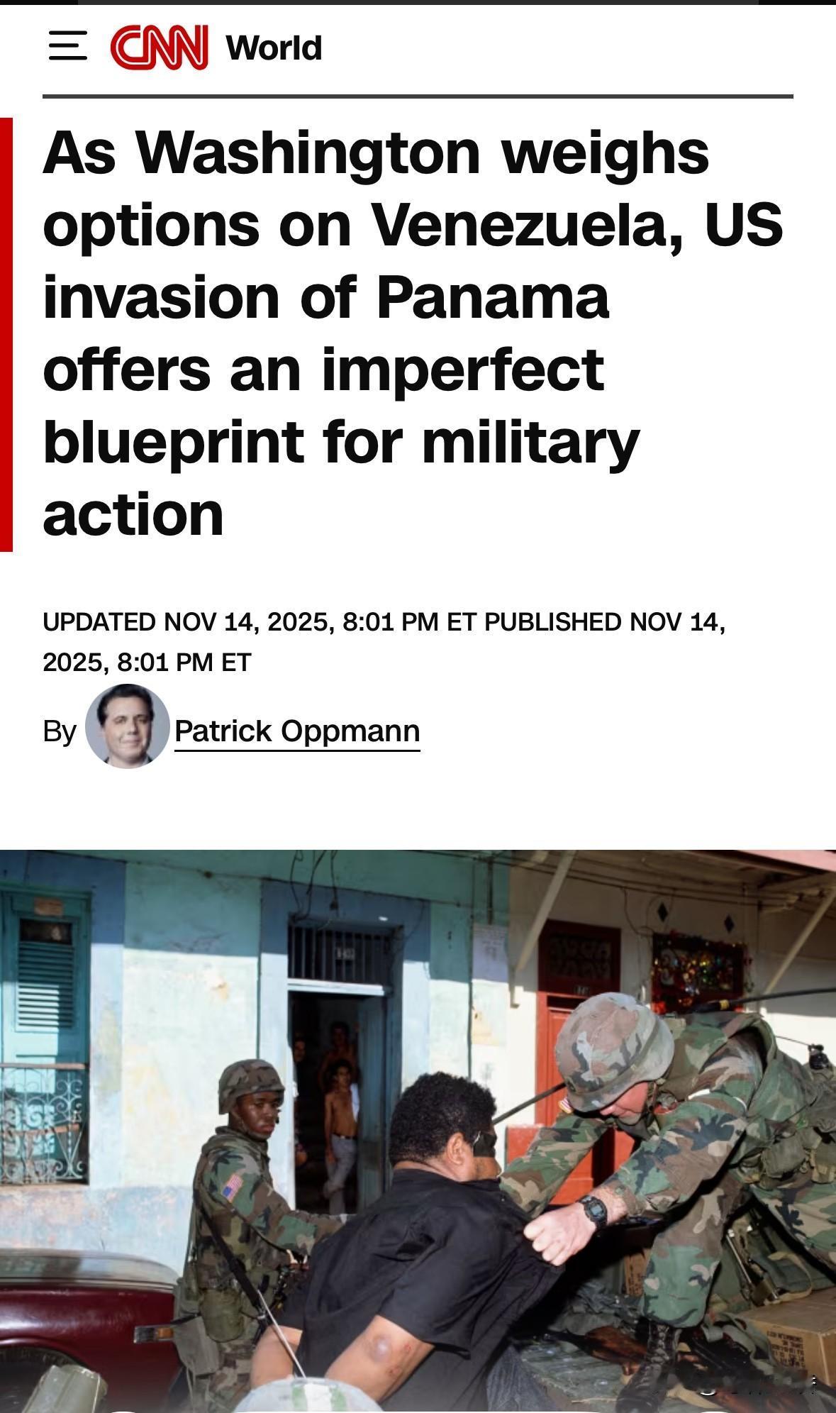 报道称，当华盛顿权衡如何选择对委内瑞拉策略时，早年美入侵巴拿马为美军事行动提供了