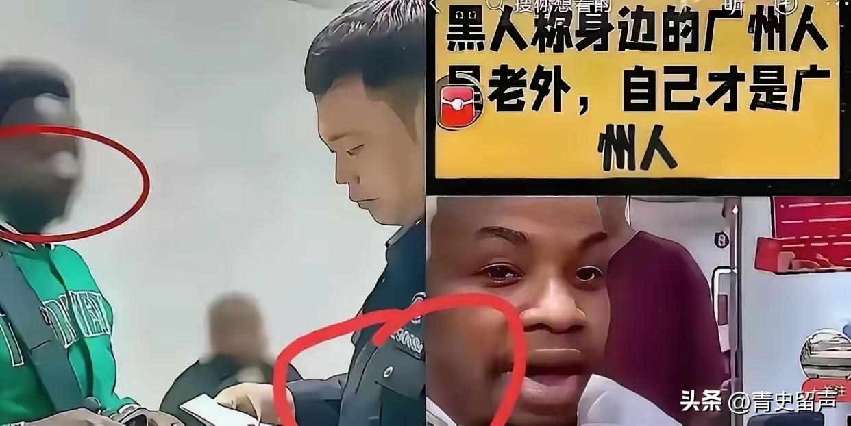 不留死角！广州放大招。2026年6月24日，广州公安的举报奖励办法结束征求意见。
