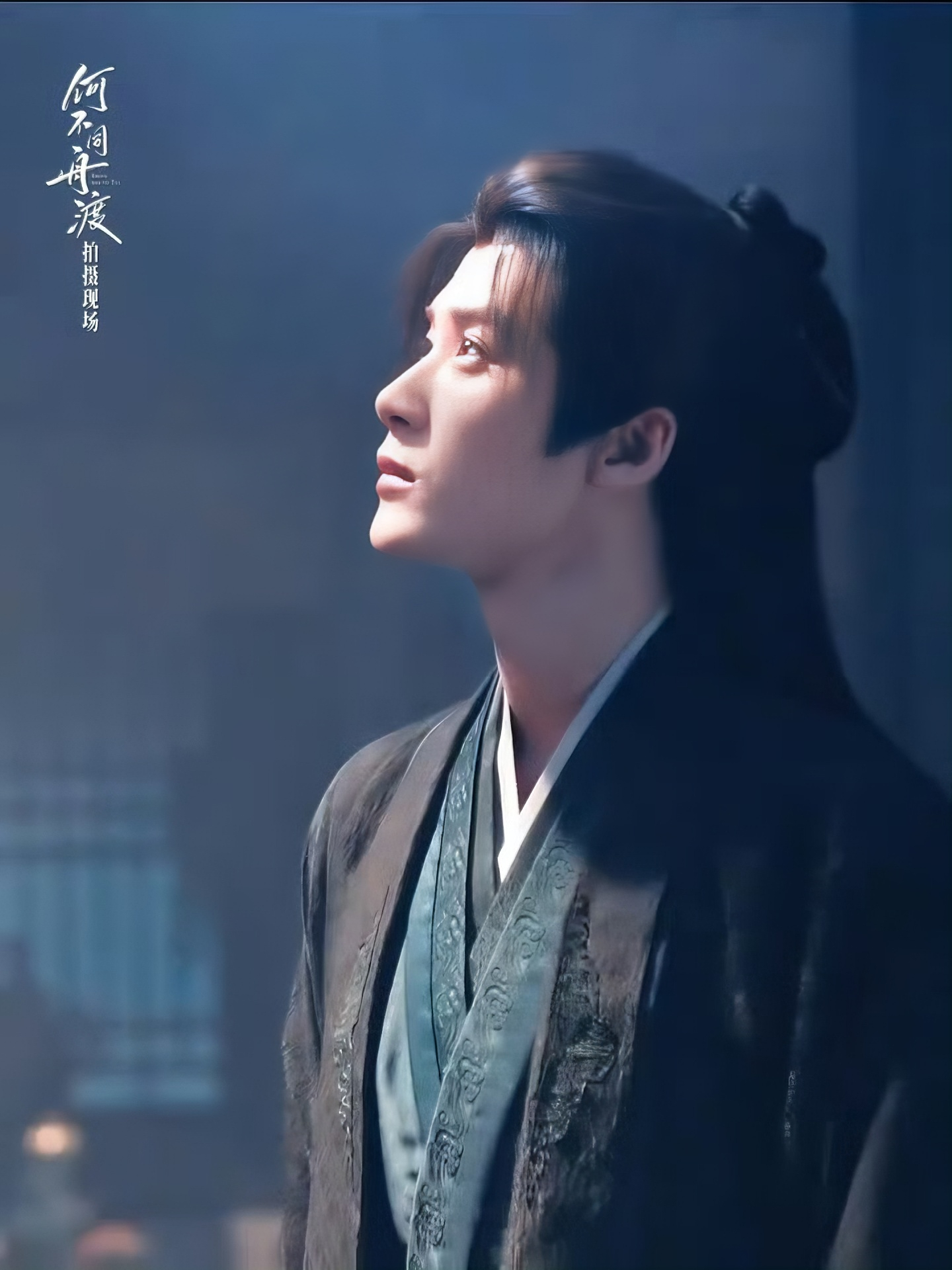何不同舟渡何不同舟渡520营业  看《何不同舟渡》520营业物料，深深戳中我的，