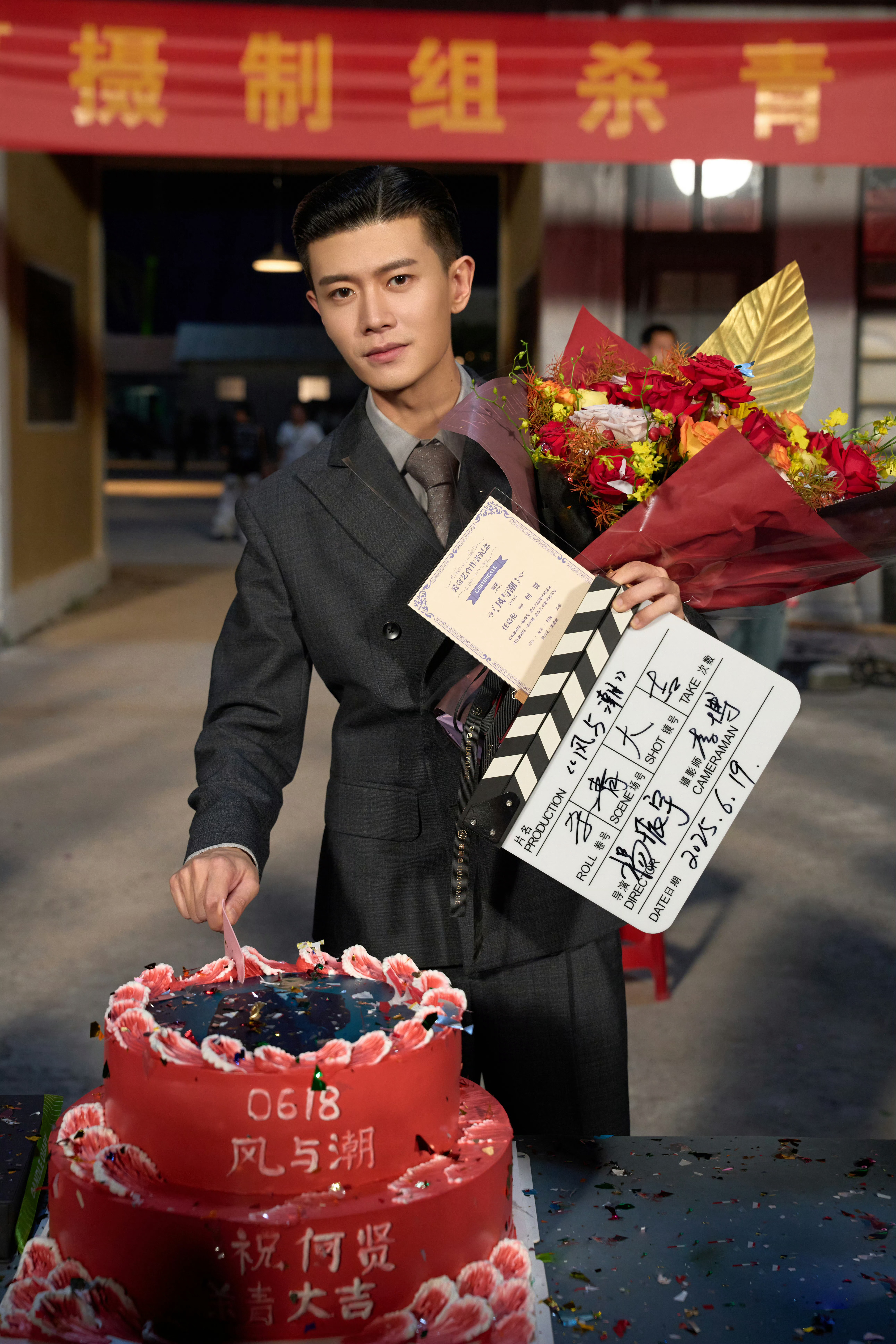 任嘉伦  你无需乘风破浪，无需披荆斩棘，只需要永往直前。任嘉伦🫧任嘉伦🫧任嘉