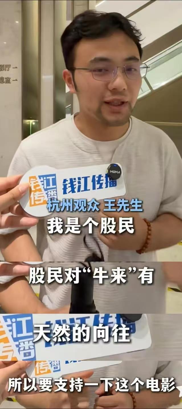 好好好 