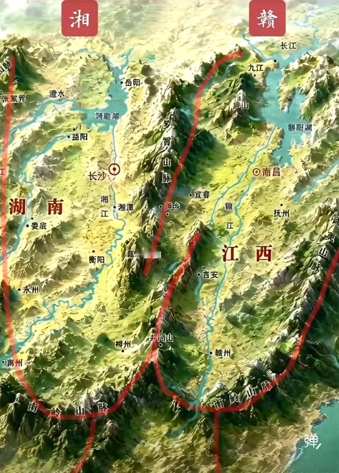 江西和湖南的地形太相似了，如同大禹治水时留下的两个大脚印。 ​​​