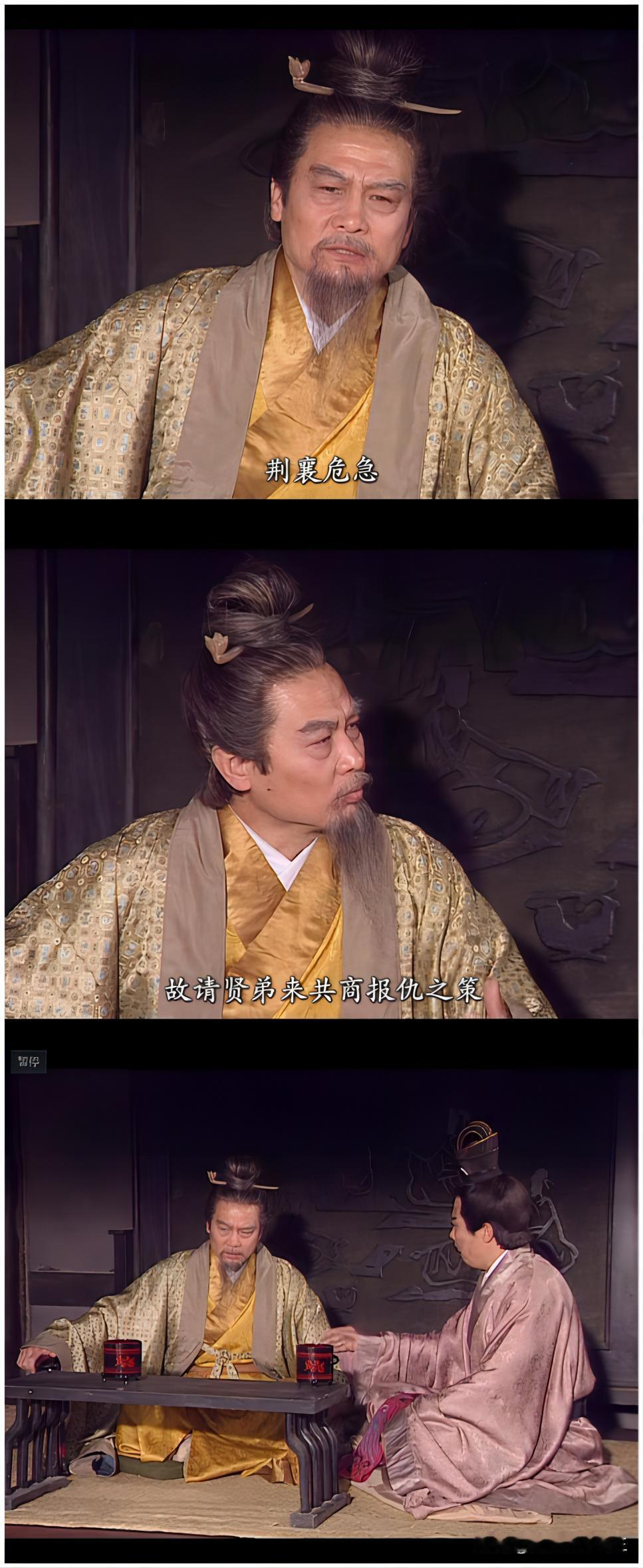 及时雨刘备！！！刘备真是个香饽饽！！！
早在公元194年，曹操攻打徐州之时，刘备