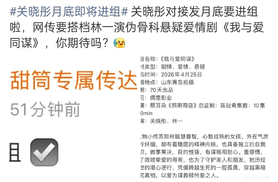 有原著吗，又是陈祉希 