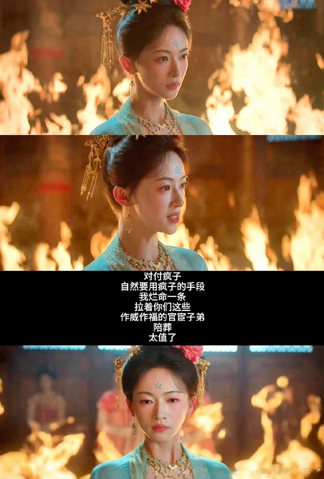 ai代替谁都代替不了吴谨言AI可以复刻五官，却复刻不出吴谨言身上不服输的韧劲，孟