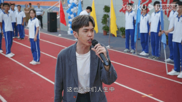 #鸣龙少年台词 人类关系#《鸣龙少年》真的可以说是年度最佳制作，无论是人物设定还