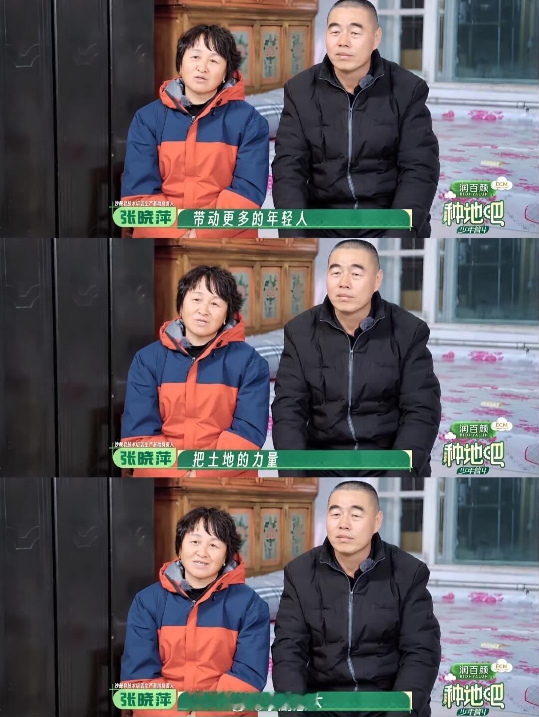 十个勤天看完先导片 你有什么理由骂十个勤天为什么先导片看着看着就哭了十个勤天‖种