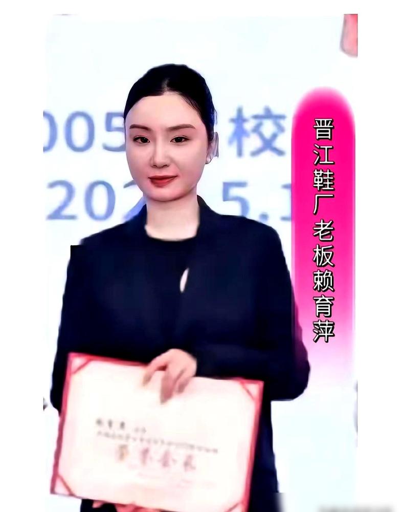 我一直以为，吃过苦的人当了老板，会对员工更好。

之前我还和厂里几个老伙计唠嗑，