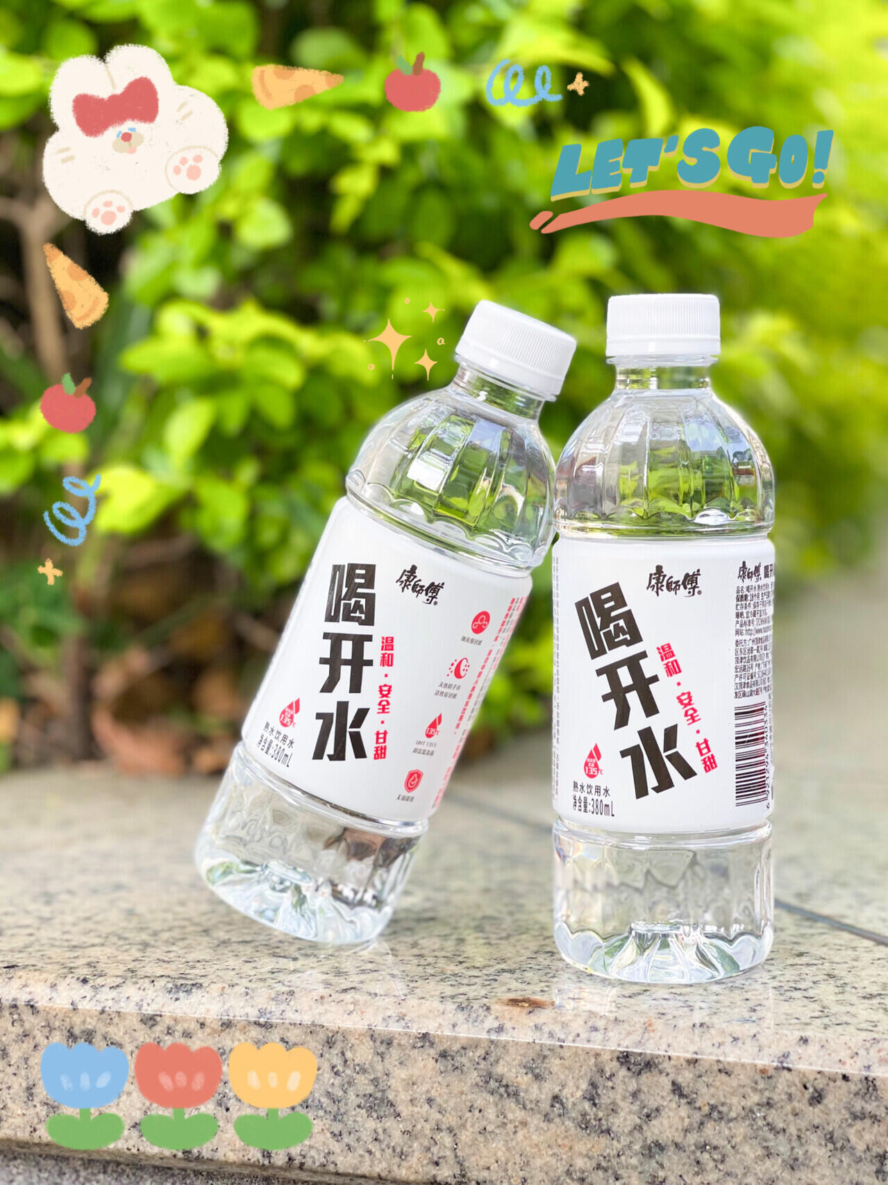 只喝水不喝饮料的朋友 追《问心2》时被小太阳圈粉到不行！看他劝林医生多喝开水的样