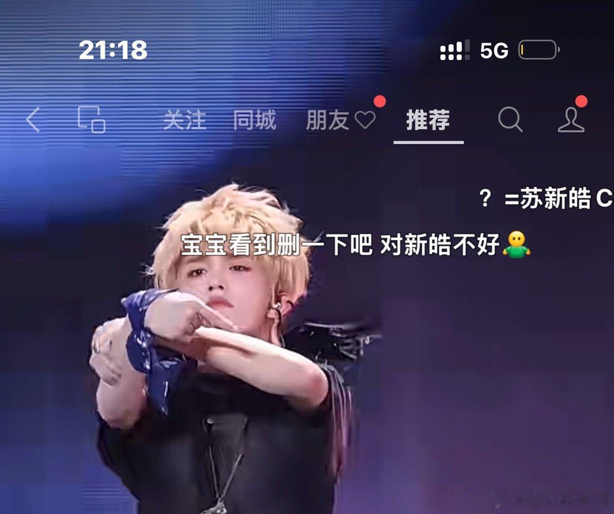 我他妈笑爆炸了 