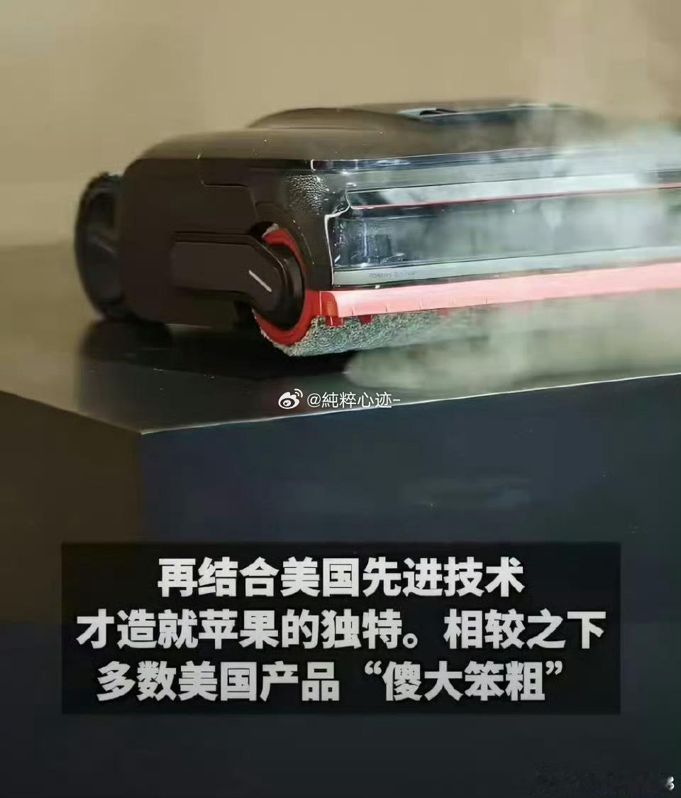 俞浩说创新就是组合所有的创造跨界融合，集众智成新创，把已知创造重新拼接，解锁未来