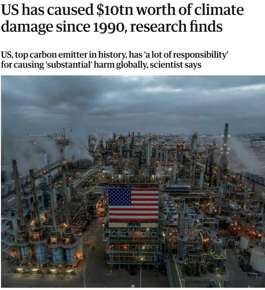 美国的空气到底还甜不甜了？英国《卫报》报道，自1990年以来，美国的温室气体排放