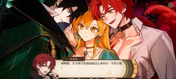 21591【女儿】姐感好强的一张cg，但是在我心里一直是小妹妹啊。。。🤤🤤 