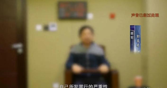 又是美人计！我驻外工作人员因贪图美色被仙人跳，被策反
根据海峡网4月15号发布的