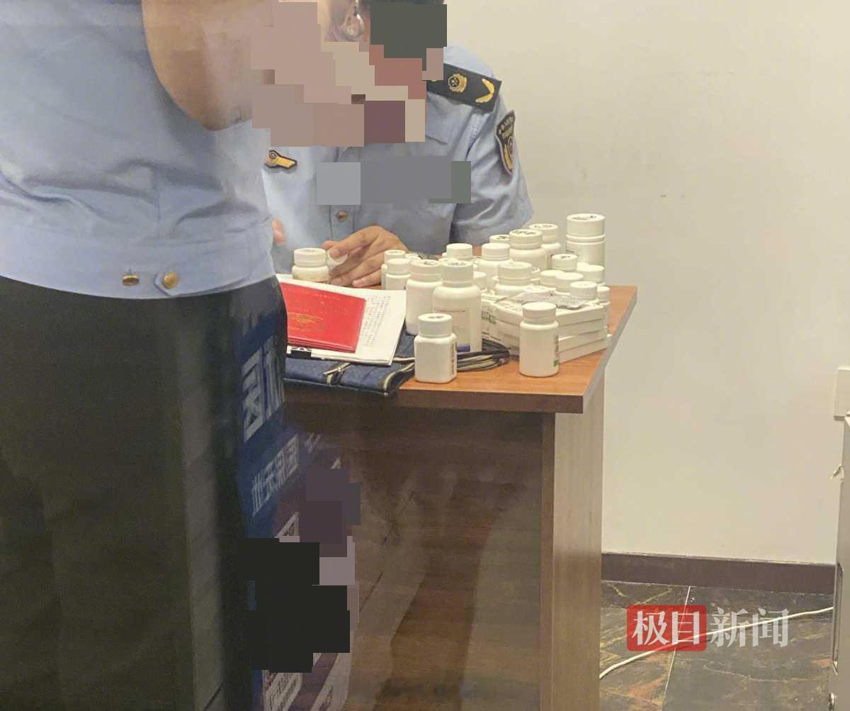 【多方回应社区诊所被举报药品过期四年】5月7日，河北石家庄的翟先生向反映，当地一