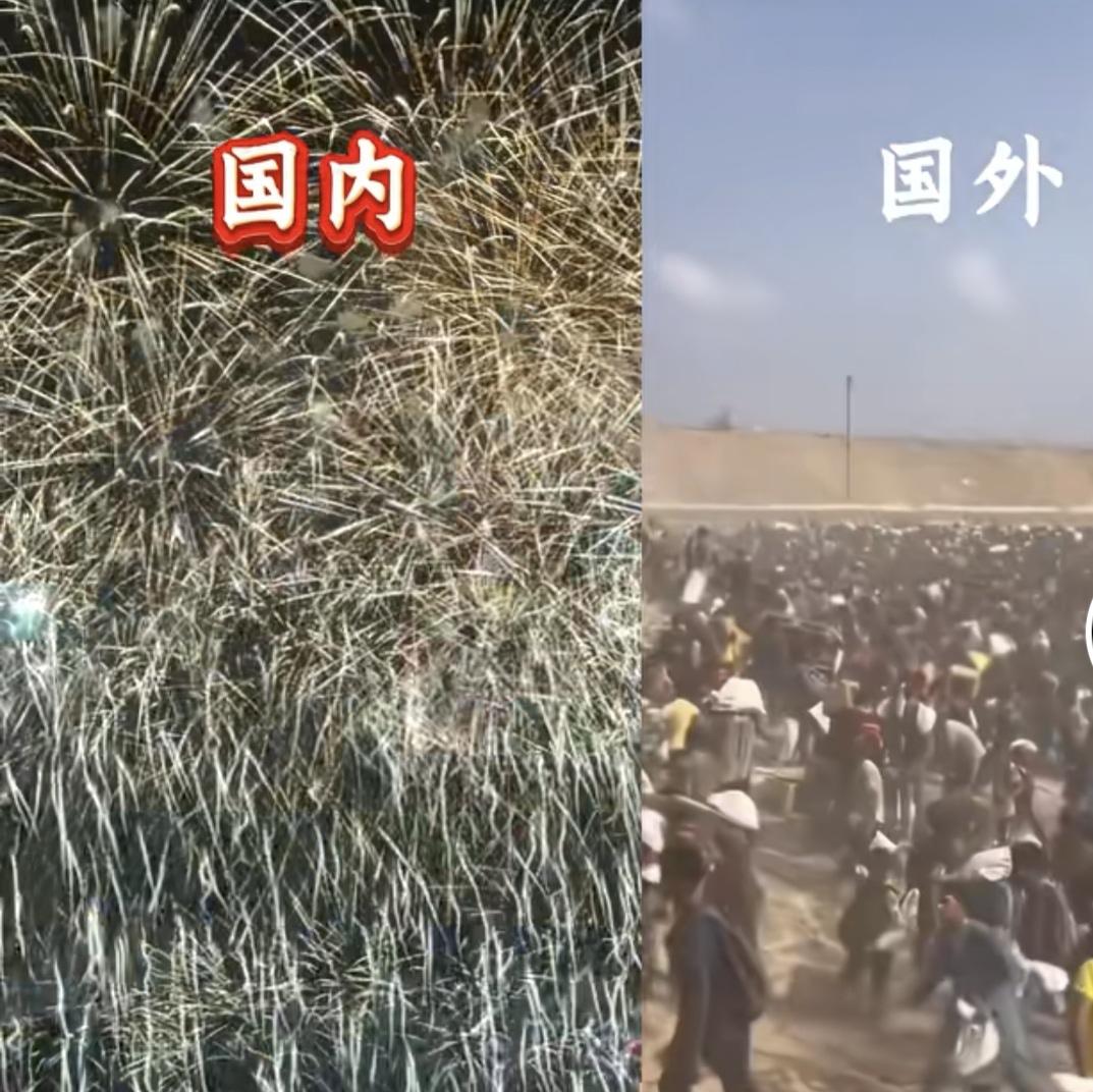 难怪今年要强制不放烟花，
同样的“嘭嘭”声，意义真不一样！
原来，
国家早就意料