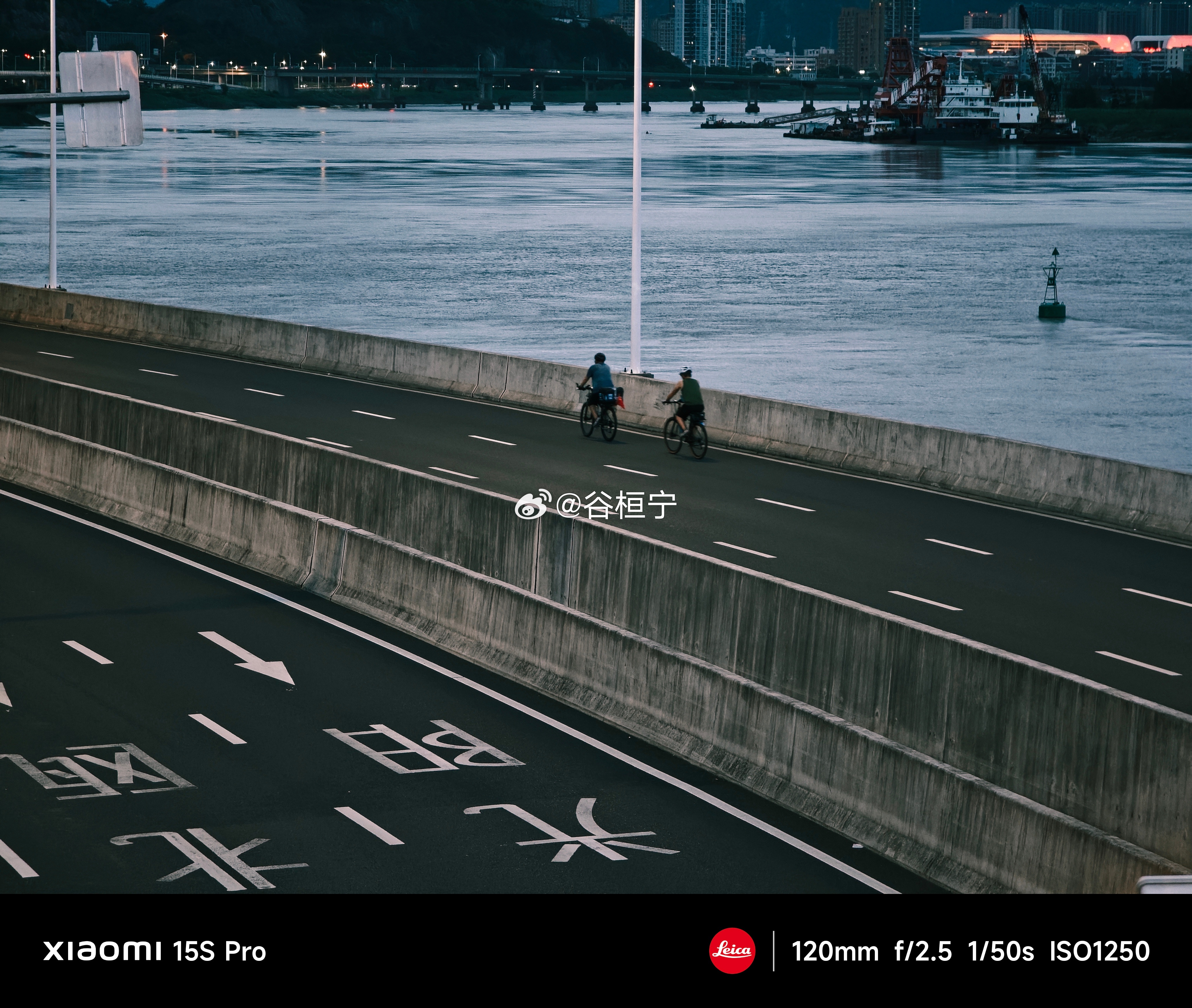 早上好！ ​​​