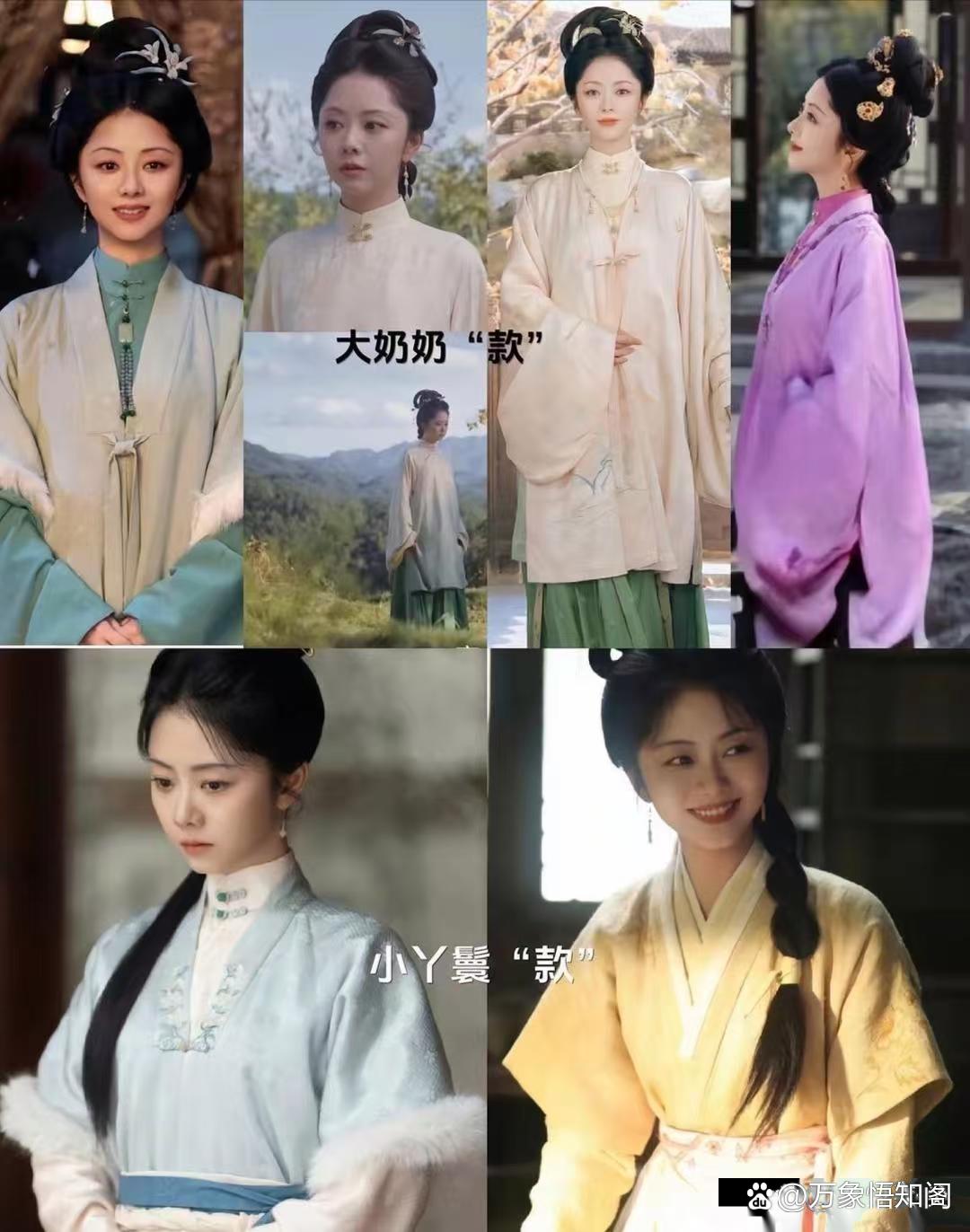 总算明白哪儿不对劲了。兰香自打嫁给林锦歧，浑身上下就透着股别扭劲儿，到现在才懂原