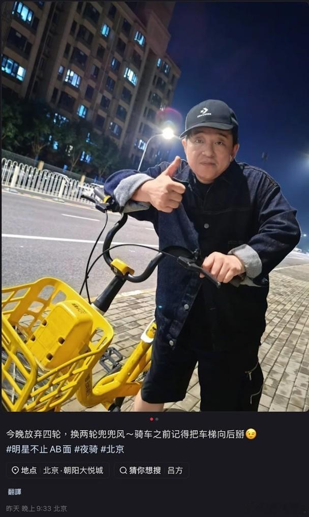 歌手呂方日前驚傳與網約車司機發生激烈口角，雖然私隱專員公署隨後下令刪除相關車Ca