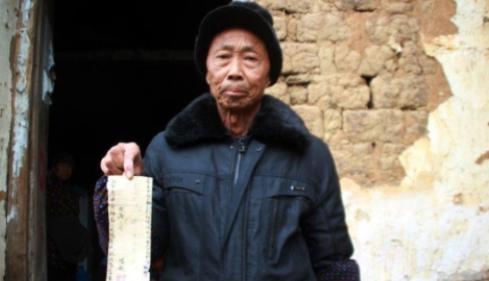 “红军欠了我们家400块大洋，现在可以还给我们了吗？”2015年孝感市人民政府，