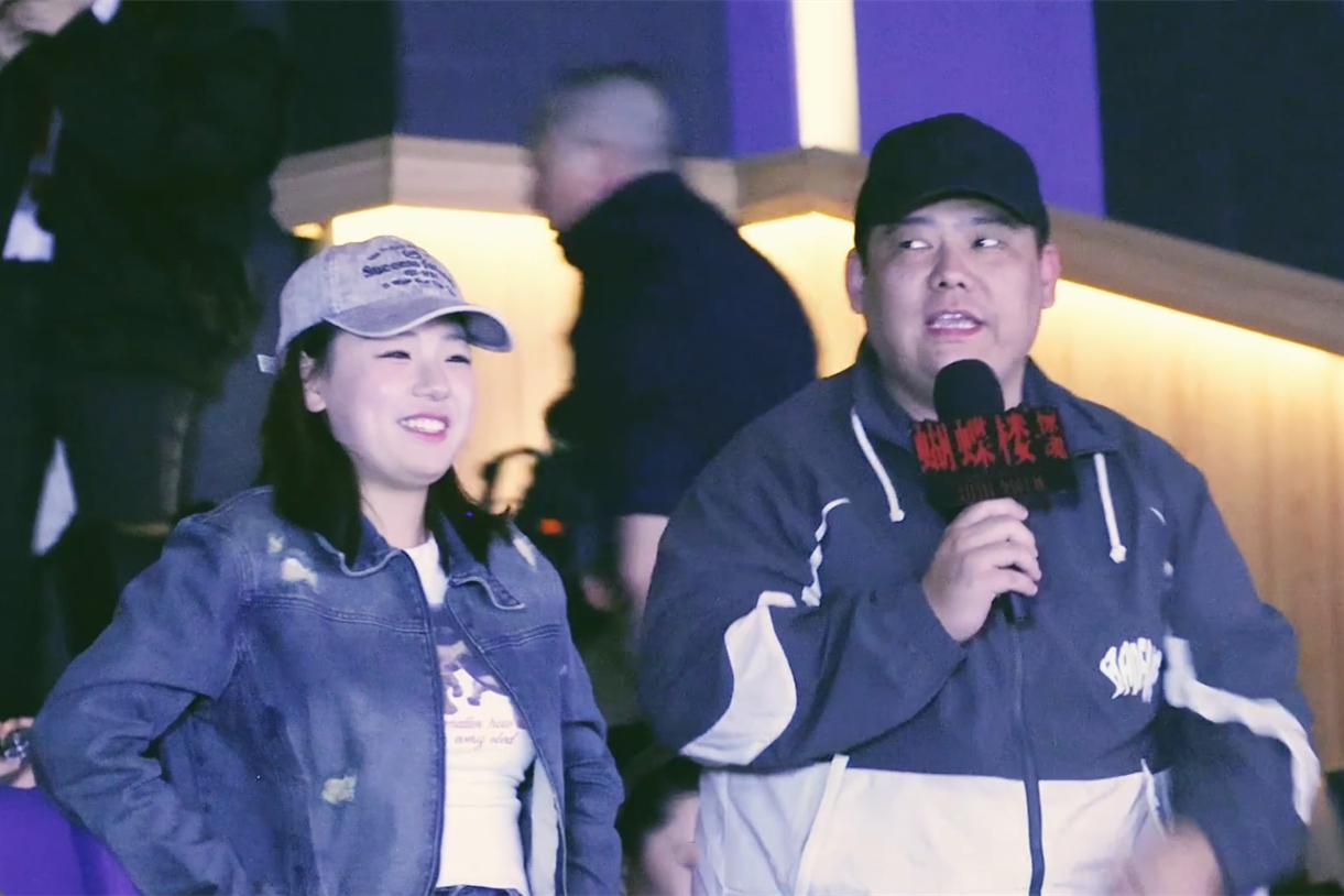 赵芸一、孙九香参加首映礼，孙九香戏份被剪掉！德云社赵芸一、孙九香一起参加电影《蝴