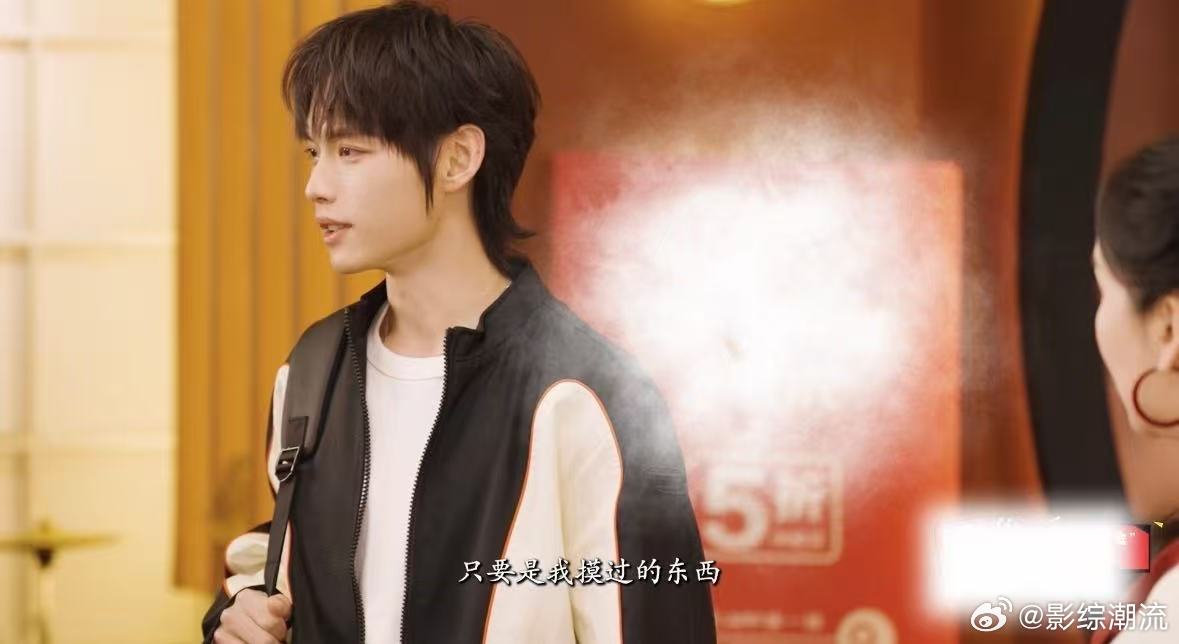 娄艺潇在北京被李治良砍了一半娄艺潇李治良北京咖啡馆偶遇 李治良和娄艺潇的对手戏节