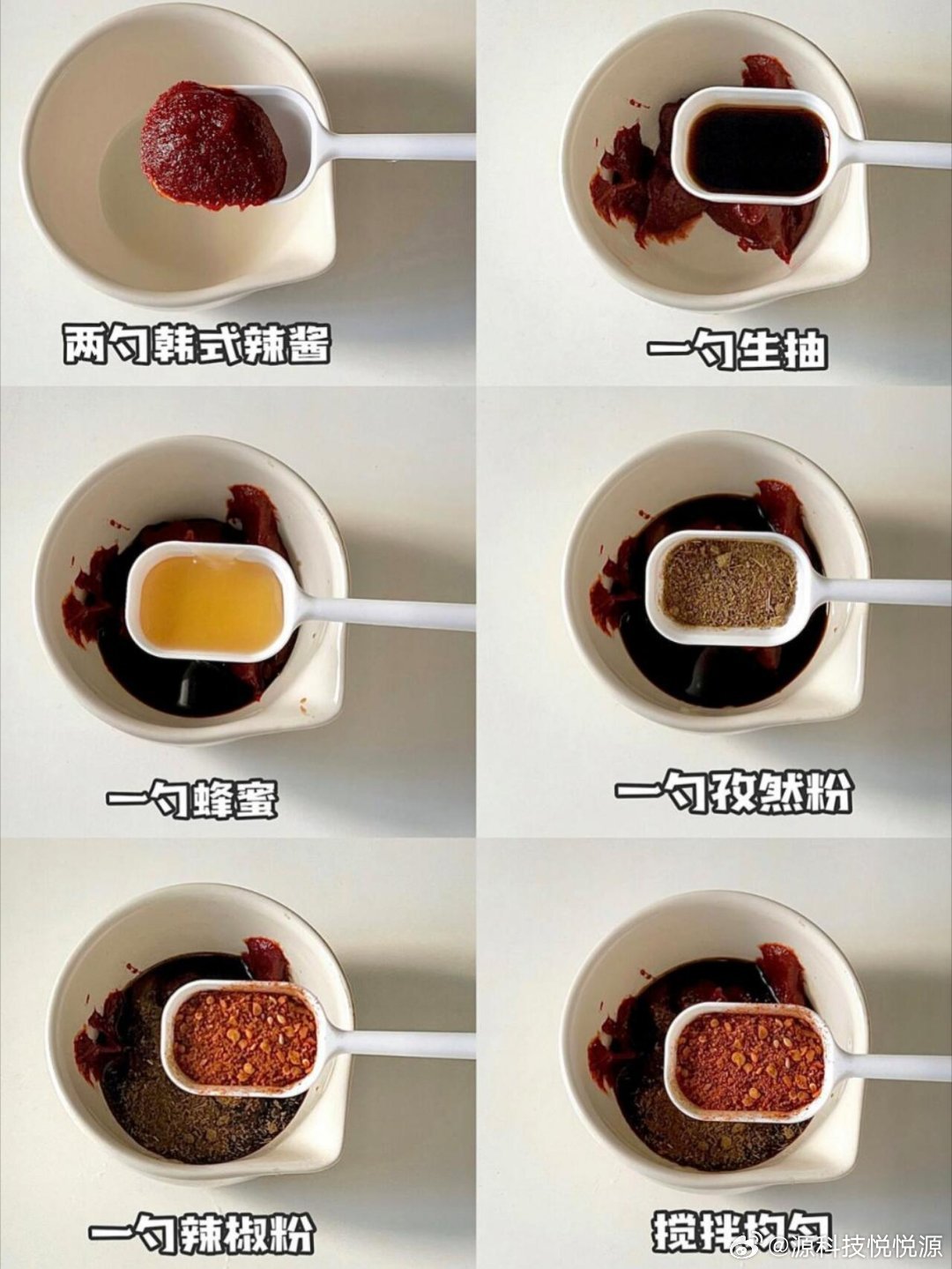 突然发现了薯片的神仙吃法【步步高升】脆皮年糕一口甜迎🧧🍡一道超有年味的脆皮年