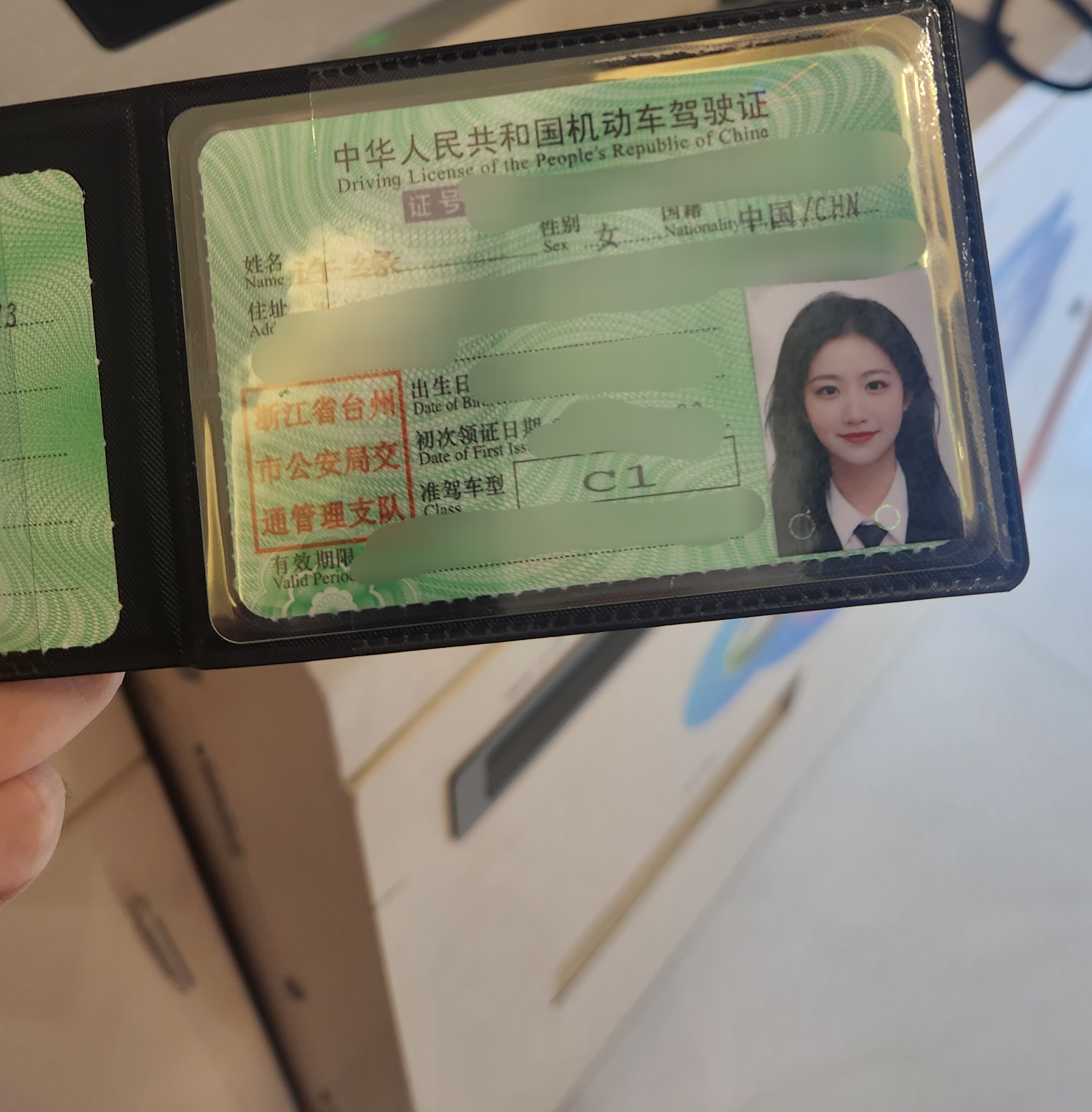 一个驾驶证能破防两年半如果没记错这张照片是24年发的，需要我录个视频吗    这