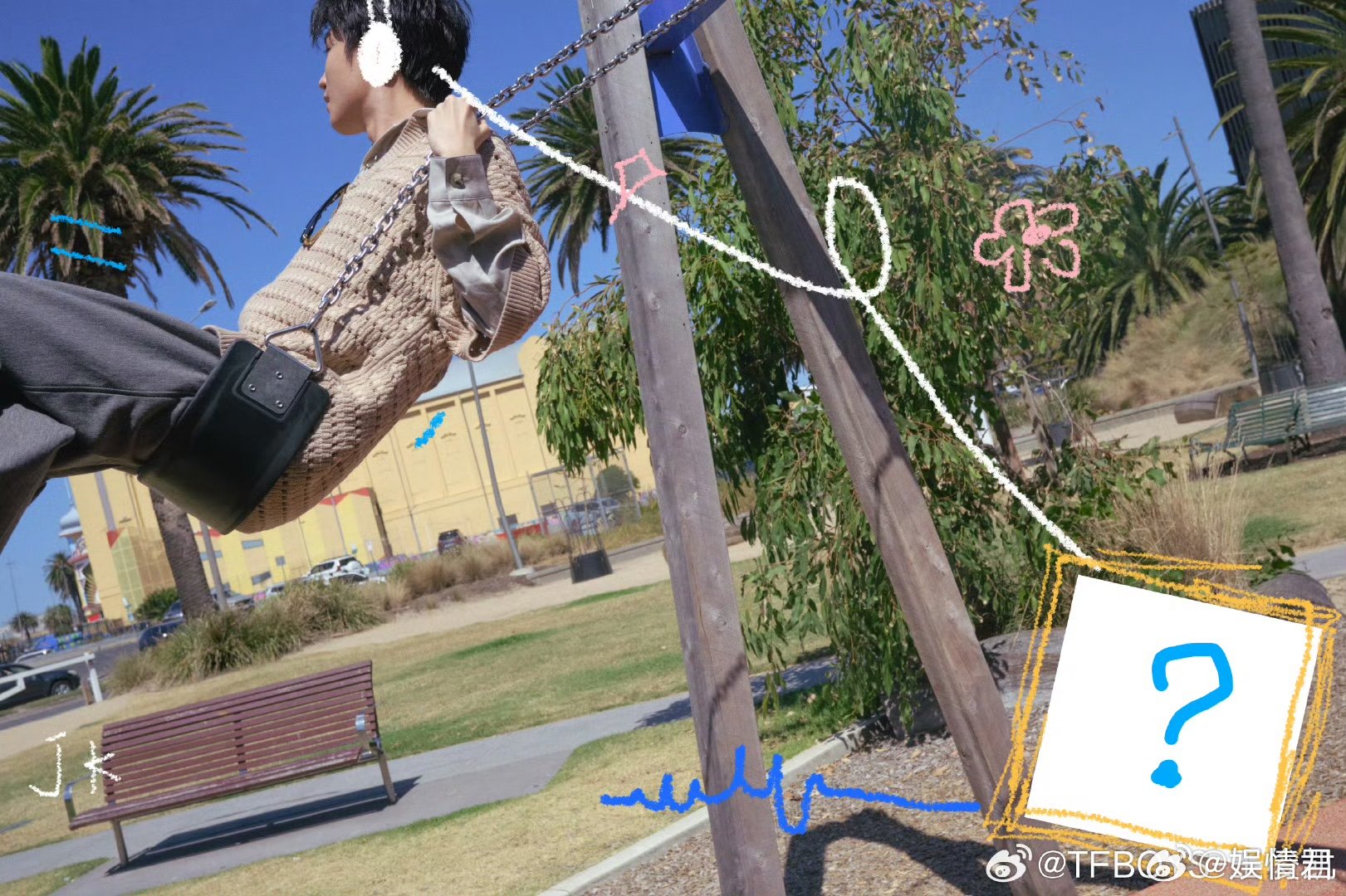 为什么浪姐会请男嘉宾为什么浪姐会邀请男嘉宾，有点假吧 