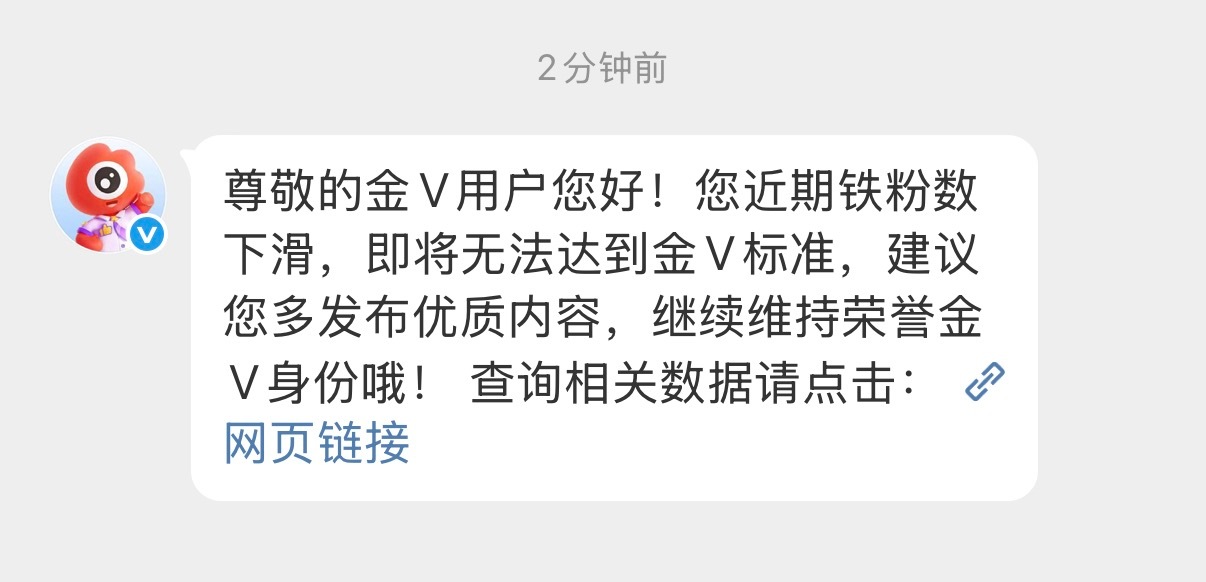掉铁了路过dd 回访k1 