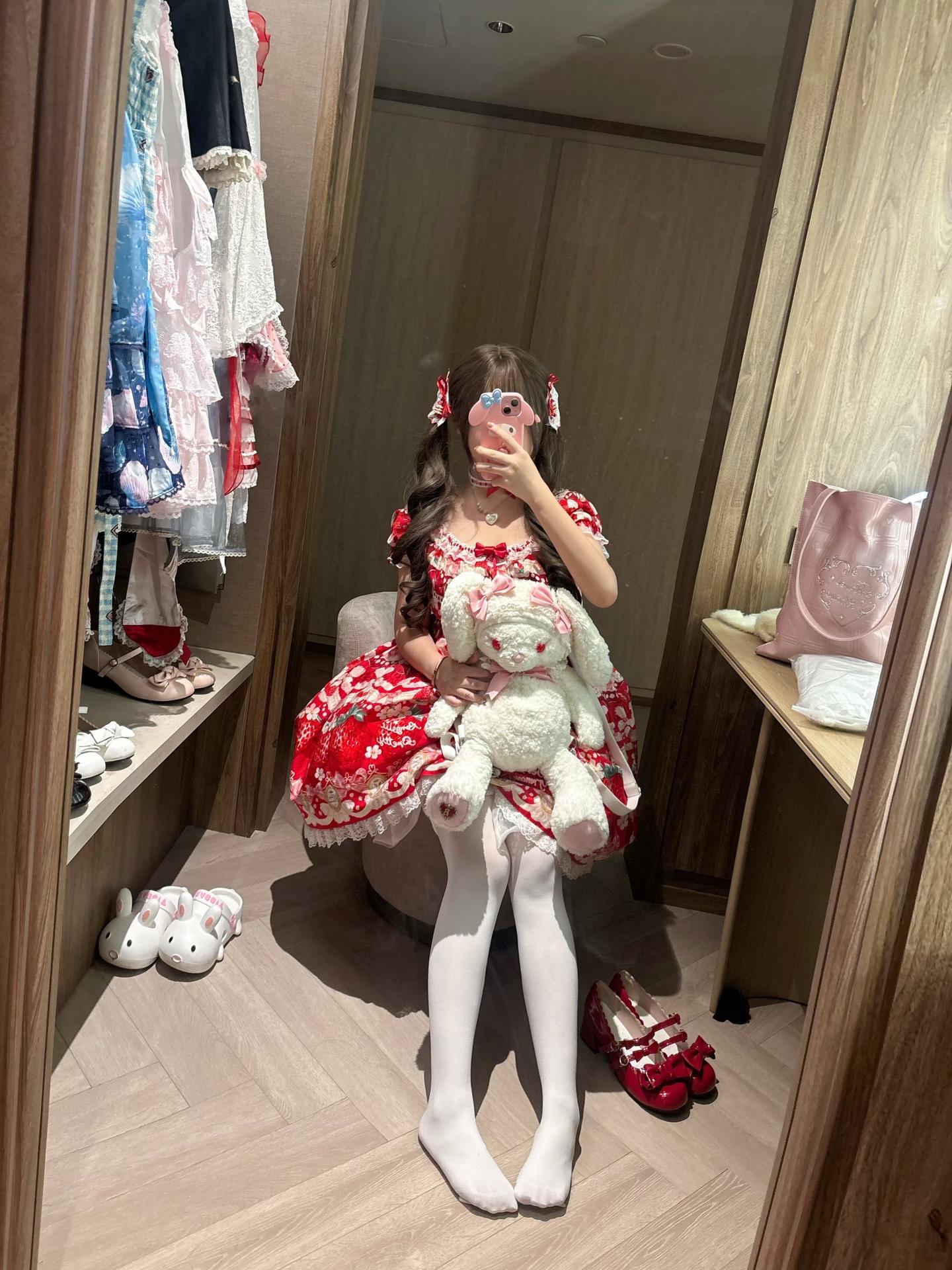跟我在一起吧 我一定对你坏坏的