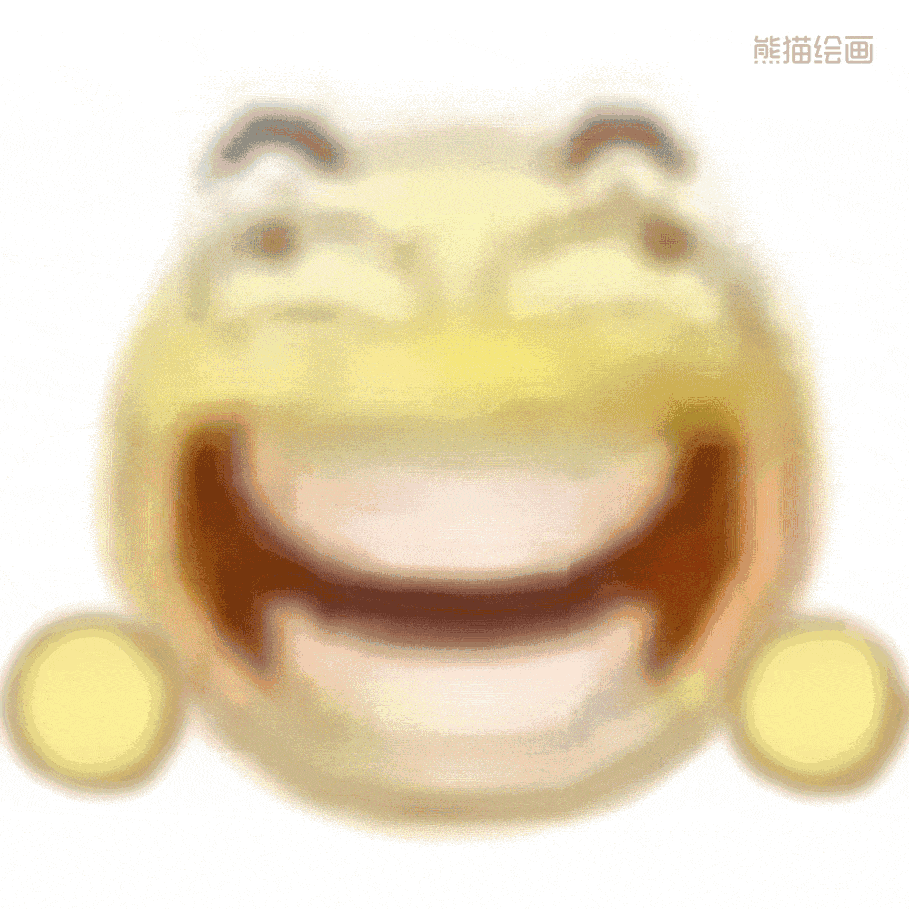崩溃的是我现在就知道了我周五要开那个雷霆大会 