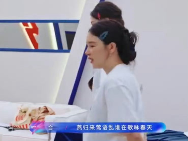 温峥嵘说终于体会隔行如隔山温峥嵘说终于体会隔行如隔山了，让我们峥嵘姐姐崩溃只需要