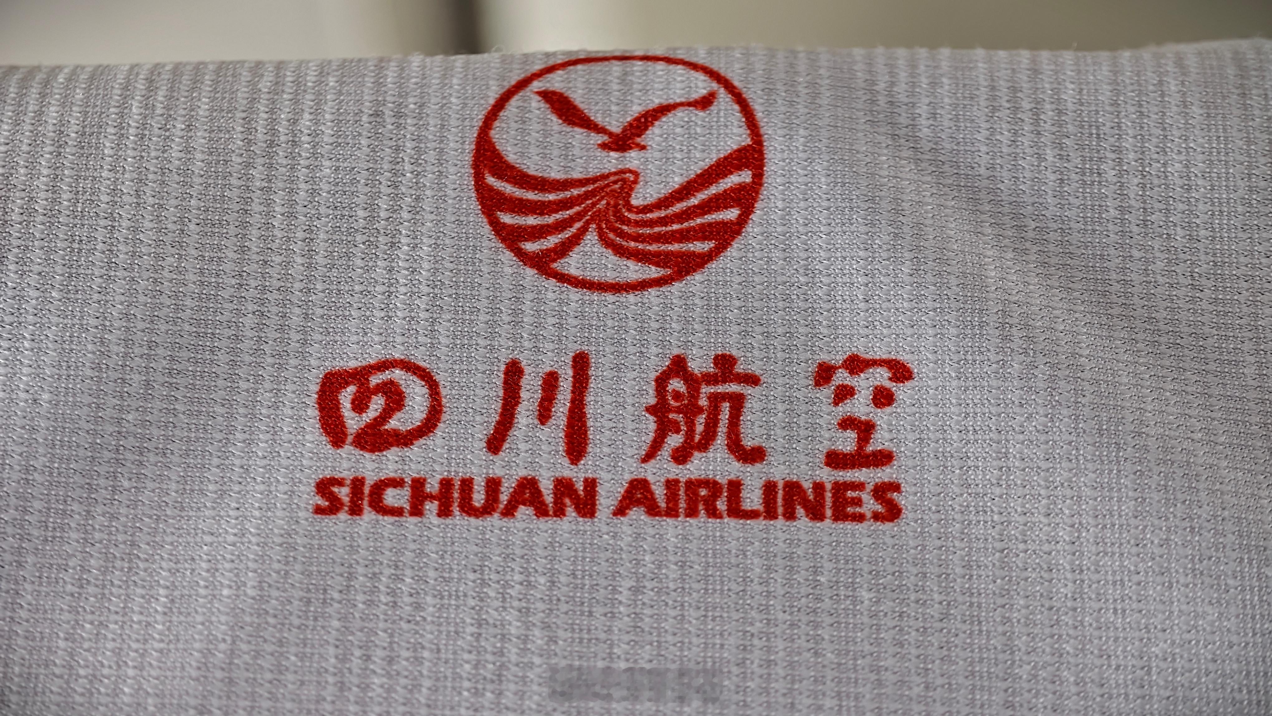 我看了半天，怎么觉得这个字写得不咋样呢？