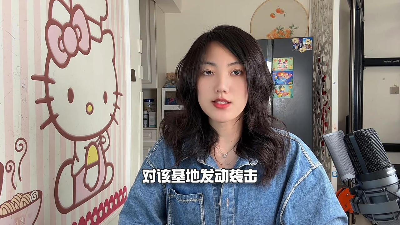 乌军突然搞了个大动作，把俄罗斯的战略要地给端了！这事儿可太让人震惊了！
你瞧啊，